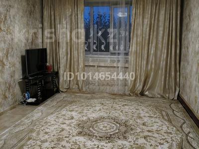 Часть дома · 4 комнаты · 100 м² · 8 сот., Интернациональная 7/1 за 5 млн ₸ в Златополье