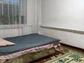 Часть дома · 4 комнаты · 100 м² · 8 сот., Интернациональная 7/1 за 5 млн ₸ в Златополье — фото 6