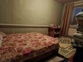 Часть дома · 4 комнаты · 100 м² · 8 сот., Интернациональная 7/1 за 5 млн ₸ в Златополье — фото 7