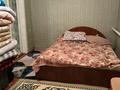 Часть дома · 4 комнаты · 100 м² · 8 сот., Интернациональная 7/1 за 5 млн ₸ в Златополье — фото 8