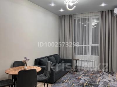 2-комнатная квартира · 43 м² · 13/18 этаж, Сыганак 24 за 280 000 〒 в Астане