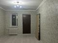 1-комнатная квартира, 36 м², 1/5 этаж, Акбулак 5 за 8.5 млн 〒 в Таразе — фото 9