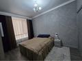 2-бөлмелі пәтер · 69.2 м² · 6/10 қабат, Айтматова 40 — Мухамедханова, бағасы: 45.5 млн ₸ в Астане, Нура р-н — фото 8