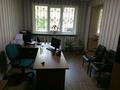 3-комнатная квартира · 58 м² · 1/4 этаж, Назарбаева 27 за 38 млн ₸ в Алматы, Алмалинский р-н — фото 2