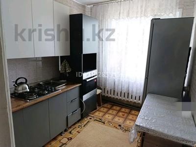 2-комнатная квартира · 52 м² · 5 этаж, Абая 20 — Поликлиника за 15 000 ₸ в Бурабае