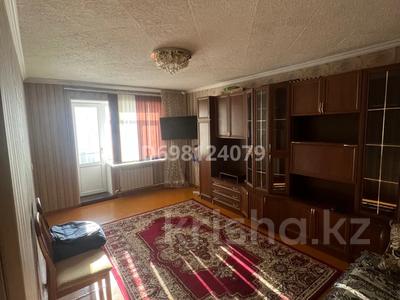 2-комнатная квартира · 48 м² · 2/10 этаж, мкр Юго-Восток, Строителей 13 — Рынок Арай за 160 000 ₸ в Караганде, Казыбек би р-н