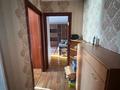 2-бөлмелі пәтер · 48 м² · 2/10 қабат, мкр Юго-Восток, Строителей 13 — Рынок Арай, бағасы: 160 000 ₸ в Караганде, Казыбек би р-н — фото 7