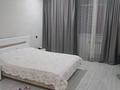 3-бөлмелі пәтер · 94 м² · 2/2 қабат, Женис, бағасы: 35 млн ₸ в Жезказгане — фото 6