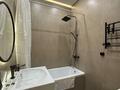 1-бөлмелі пәтер · 30 м² · 1/14 қабат, Абикен Бектурова 11/1 — ХанШатыр,РДЦ,Кардио,центр материнства и детства, бағасы: 14 000 ₸ в Астане, Нура р-н — фото 18