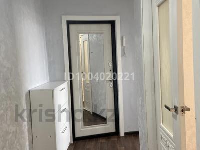 3-бөлмелі пәтер · 75 м² · 8/9 қабат, Набережная 35 — Лицей,набережная ,школа 8, бағасы: 200 000 ₸ в Аксу