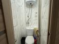 1-комнатная квартира · 48 м² · 4/10 этаж, Валиханова 159 — Автовокзал,Центр,Акшын за 12 000 ₸ в Семее — фото 4