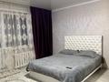 1-комнатная квартира · 48 м² · 4/10 этаж, Валиханова 159 — Автовокзал,Центр,Акшын за 12 000 ₸ в Семее — фото 2