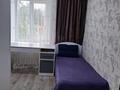3-комнатная квартира · 64 м² · 3/5 этаж, Абая за 13 млн ₸ в Риддере — фото 4