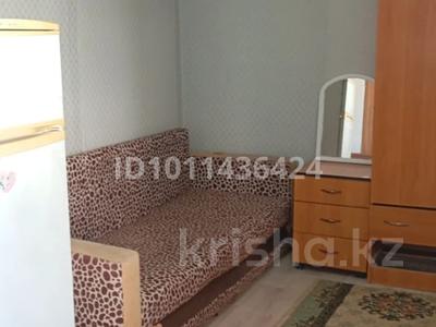 1-комнатная квартира · 20 м² · 1/2 этаж, ул. Адильбека Тауасарова 34 за 100 000 ₸ в Алматы, Алатауский р-н