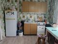 Отдельный дом · 3 комнаты · 52 м² · 5 сот., 1 проезд Амангельды 68 за ~ 10.4 млн ₸ в Петропавловске — фото 2