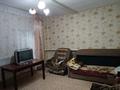 Отдельный дом · 3 комнаты · 52 м² · 5 сот., 1 проезд Амангельды 68 за ~ 10.4 млн ₸ в Петропавловске — фото 6