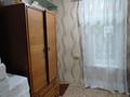 Отдельный дом · 3 комнаты · 52 м² · 5 сот., 1 проезд Амангельды 68 за ~ 10.4 млн ₸ в Петропавловске — фото 7