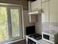 1-комнатная квартира · 45 м² · 4/5 этаж, Айтиева 114 за 15 000 ₸ в Алматы, Алмалинский р-н — фото 4