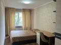1-комнатная квартира · 45 м² · 4/5 этаж, Айтиева 114 за 15 000 ₸ в Алматы, Алмалинский р-н — фото 6
