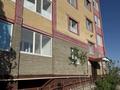 1-комнатная квартира · 40 м² · 5/5 этаж, мкр. Алтын орда 25 за 16.8 млн ₸ в Актобе — фото 9