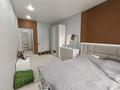 2-комнатная квартира · 54 м² · 1/5 этаж, 15 мкр 1025 за 16.8 млн ₸ в Таразе — фото 16