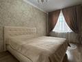 2-комнатная квартира · 63.3 м² · 5/7 этаж, Ахмета Байтурсынова 49/1 за 36 млн ₸ в Астане, Алматы р-н — фото 9