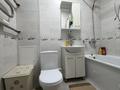 2-комнатная квартира · 63.3 м² · 5/7 этаж, Ахмета Байтурсынова 49/1 за 36 млн ₸ в Астане, Алматы р-н — фото 17