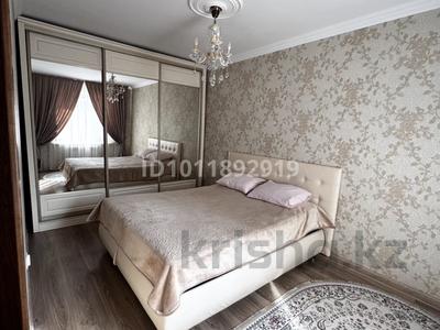 2-бөлмелі пәтер · 63.3 м² · 5/7 қабат, Ахмета Байтурсынова 49/1 — Улы Дала, бағасы: 35.5 млн ₸ в Астане, Алматы р-н
