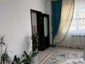 Отдельный дом · 6 комнат · 132 м² · 8 сот., Байтерек — Чапаево за 57 млн ₸ в Байкент — фото 4