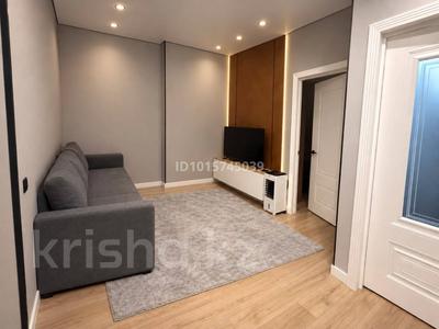 2-комнатная квартира · 40 м² · 1/19 этаж, Проспект Абая 160 за 350 000 ₸ в Алматы, Бостандыкский р-н