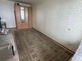 1-бөлмелі пәтер · 35 м² · 8/10 қабат, 11 ш/а. 12, бағасы: 11.2 млн ₸ в Актобе, мкр 11