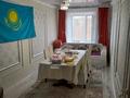 3-бөлмелі пәтер · 63 м² · 3/5 қабат, Ғарышкерлер 10 — Дом стаматалогия Асия, бағасы: 21 млн ₸ в Жезказгане — фото 7