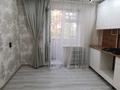 2-бөлмелі пәтер · 54 м² · 3/5 қабат, Назарбаева 124, бағасы: 25.5 млн ₸ в Петропавловске