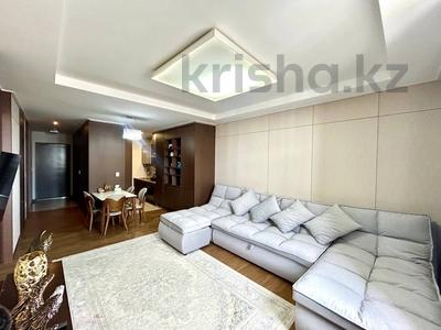 2-комнатная квартира · 67 м² · 26/29 этаж, Ахмет Байтурсынулы 1, 3, 5, 9 за ~ 44 млн ₸ в Астане