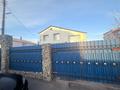 Отдельный дом · 5 комнат · 167 м² · 10 сот., Карачаганкская 51 за 43 млн ₸ в Уральске — фото 18