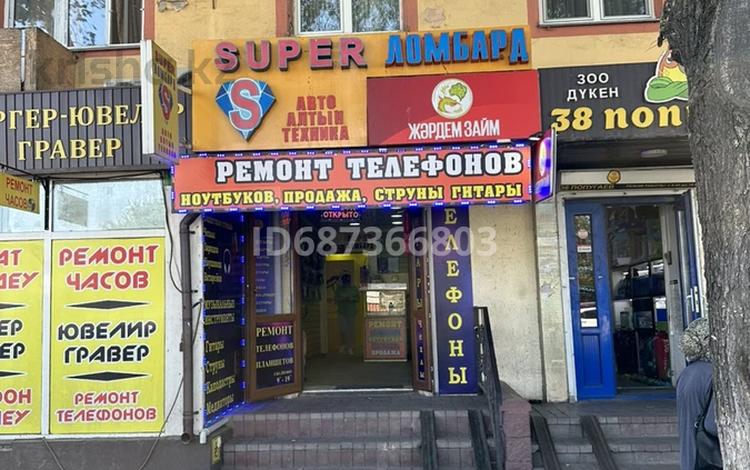 Свободное назначение • 3 м² за 50 000 〒 в Алматы, Жетысуский р-н — фото 2