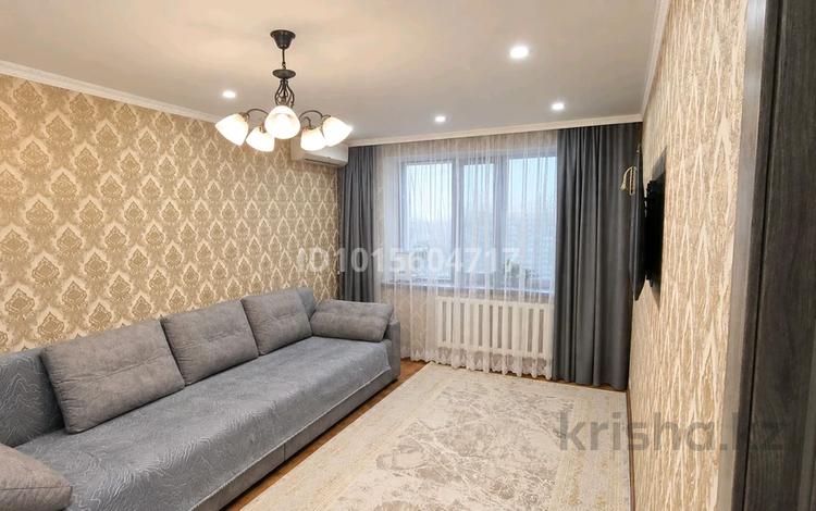 4-комнатная квартира · 90 м² · 2/5 этаж, алдабергенова за 35 млн ₸ в Талдыкоргане — фото 2