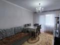2-комнатная квартира · 55 м² · 7/9 этаж, 10 мкр 4 — Музей за 16 млн ₸ в Аксае