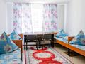 2 комнаты · 20 м² · 2 этаж, мкр Коктем-1 Темерязева 17 — Темерязева Байтурсунова угол за 50 000 ₸ в Алматы, Бостандыкский р-н — фото 6