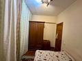 4-комнатная квартира · 85 м² · 4/5 этаж, ул. Абдуллы Розыбакиева 70 за 58 млн ₸ в Алматы, Алмалинский р-н — фото 6