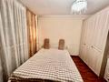 4-комнатная квартира · 85 м² · 4/5 этаж, ул. Абдуллы Розыбакиева 70 за 58 млн ₸ в Алматы, Алмалинский р-н — фото 7