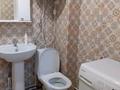 1-бөлмелі пәтер · 36 м² · 2/5 қабат, мкр Юго-Восток, Мкр Юго-Восток, кирпичная 8г 8г — Бухар-жырау, кирпичная, бағасы: 13.5 млн ₸ в Караганде, Казыбек би р-н — фото 10