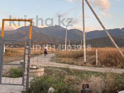 Участок · 2 га, Талгар за 150 млн ₸