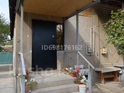 Продажа домов и дачи в Алматинской обл.: Отдельный дом · 7 комнат · 190 м² · 12 сот., Жамбыла 9 б — Рядом Поликлиника, Школа за 31.5 млн 〒 Отдельный дом · 7 комнат · 190 м² · 12 сот., Жамбыла 9 б — Рядом Поликлиника, Школа за 31.5 млн 〒