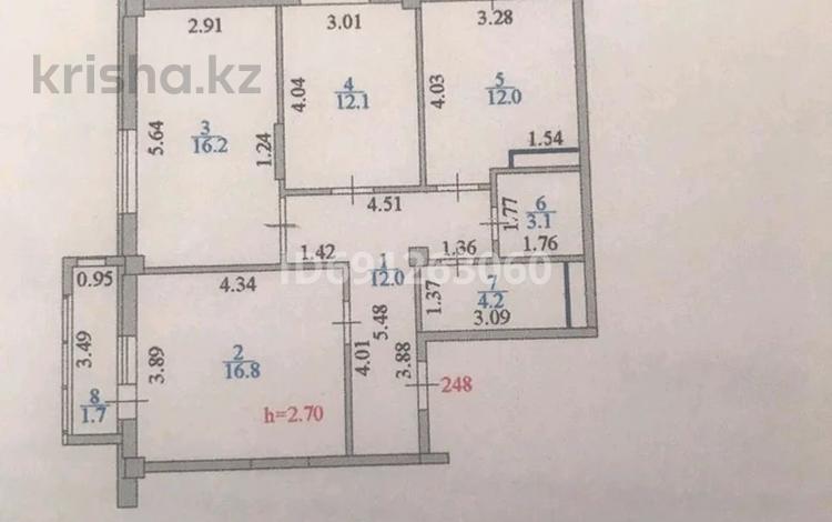 3-комнатная квартира, 80 м², 4/9 этаж, Молдагалиева 4к2