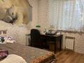 3-комнатная квартира · 70 м² · 1/5 этаж, мкр Алмагуль — Жарокова за 390 000 ₸ в Алматы, Бостандыкский р-н — фото 13