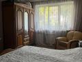 3-комнатная квартира · 70 м² · 1/5 этаж, мкр Алмагуль — Жарокова за 390 000 ₸ в Алматы, Бостандыкский р-н — фото 5