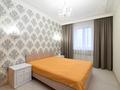 3-комнатная квартира · 95 м² · 7/24 этаж, Тауелсиздик за ~ 55 млн ₸ в Астане, Алматы р-н — фото 13
