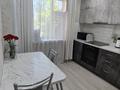 3-бөлмелі пәтер · 60 м² · 2/5 қабат, Петрова 1 — Тауелсиздик, Кажимукана, бағасы: ~ 28.9 млн ₸ в Астане, Алматы р-н — фото 17