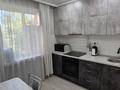 3-бөлмелі пәтер · 60 м² · 2/5 қабат, Петрова 1 — Тауелсиздик, Кажимукана, бағасы: ~ 28.9 млн ₸ в Астане, Алматы р-н — фото 19